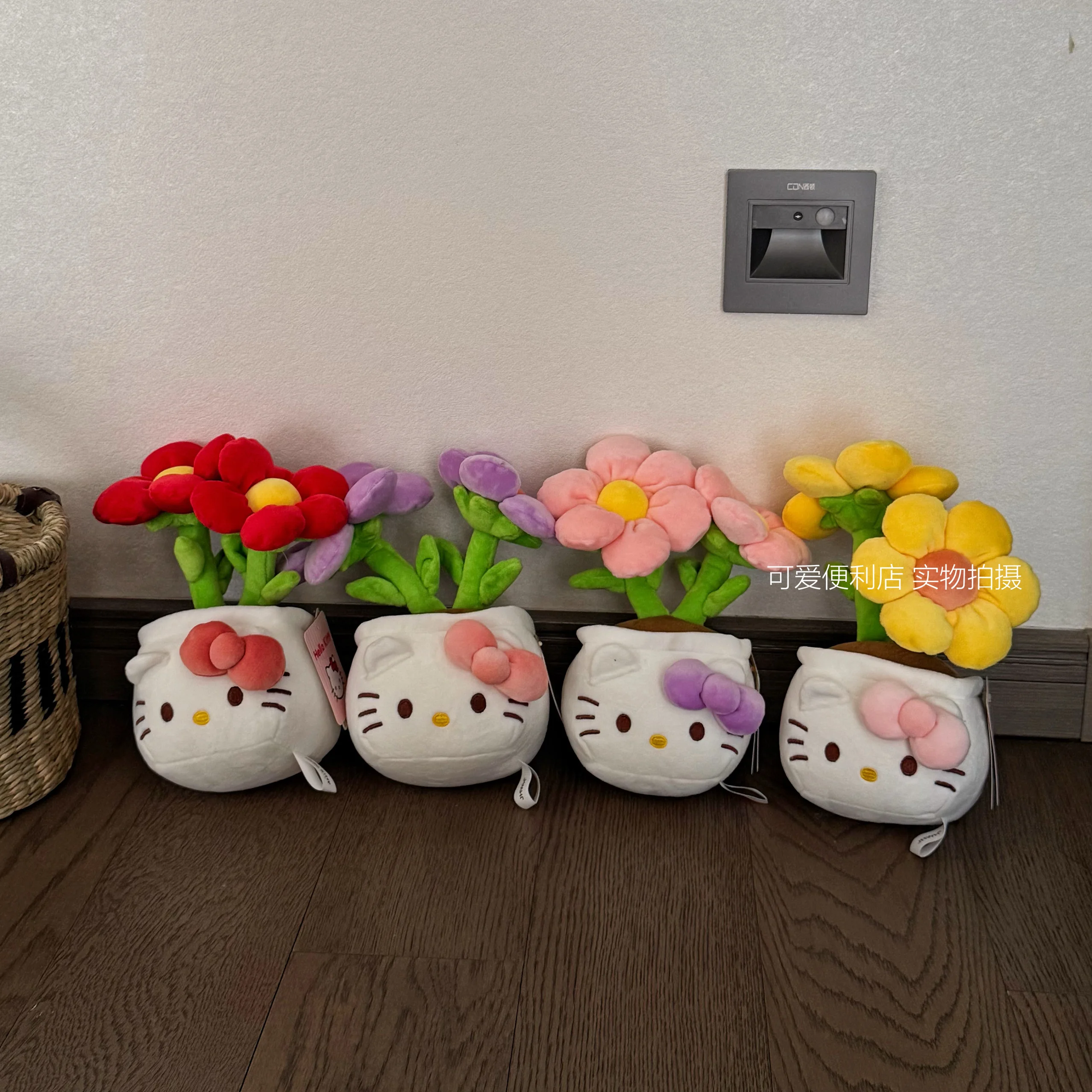 Sanrio Anime High Quality With Tag Hello Kitty Potted Plant Plush Toy Lovely Flower Doll Kitty Cat Plushies Stuffed Girl Gift