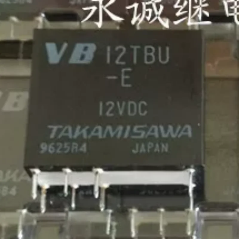 New VB 12STBU Relay - 8-pin dual group VB12TBU-E 12VDC