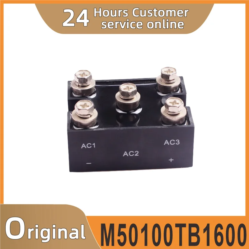 

M50100TB1600 M50100TB1000 M50100TB1200 NEW ORIGINAL Bridge Power Module.