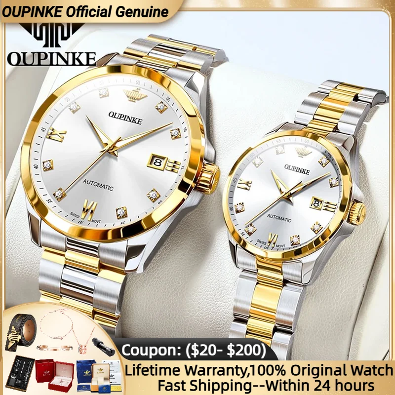 

OUPINKE 3199 Swiss Certified Couple Watch for Men Women Diamond Auto Date Dial Sapphire Mirror Luxury Brand Wristwatch Set