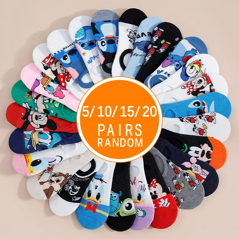 10 Pairs Cartoon Socks
