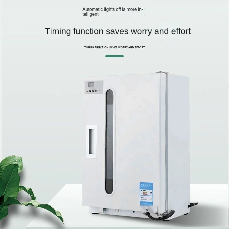 

27L Dental Uv Ozone Sterilization Storage Cabinet High Pressure Steam Sterilizer Equipment Dental Uv Sterilizer