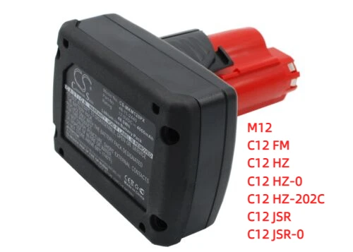 Аккумулятор 4000 мАч, 48 Втч для Milwaukee C12 FM, C12 HZ, M12 CID-0, M12 B3 XC, M12 B4 XC