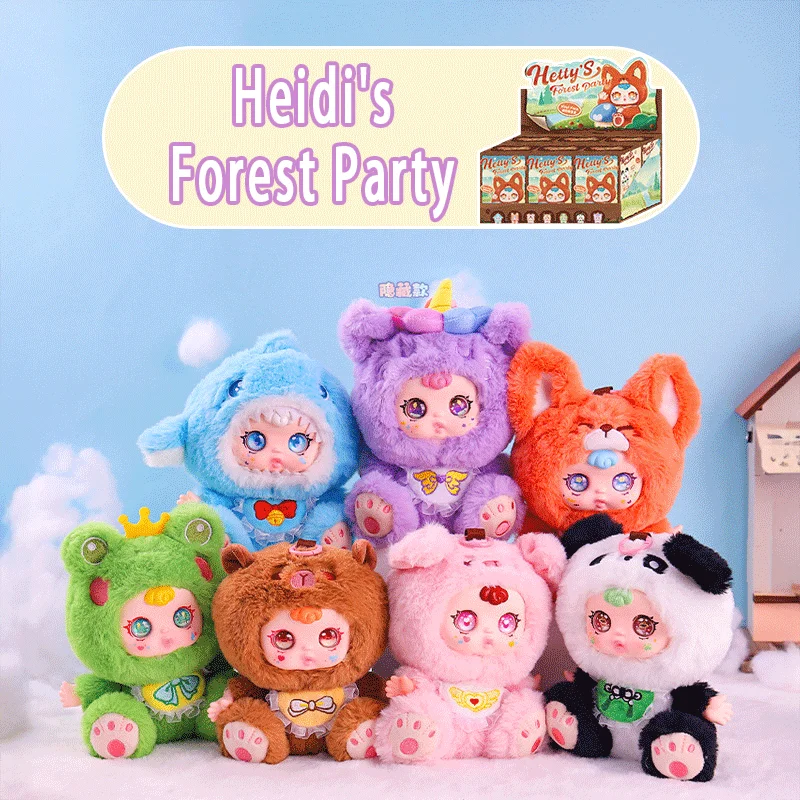 

Heidi'S Forest Party Mystery Plush Blind Box - Girl'S Bag Pendant Bedroom Decor Festival Gift Trendy Wholesale Doll
