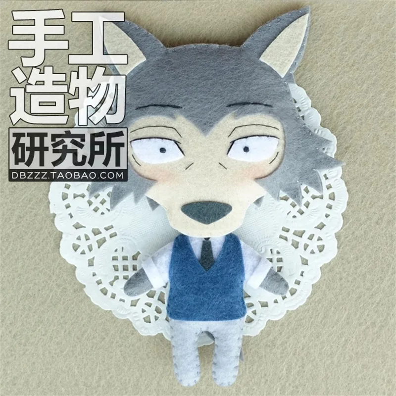 

Japan Anime BEASTARS Legosi Haru DIY Handmade Pendant Material Package Cosplay Cartoon Plushie Keychain Decor Xmas Gift