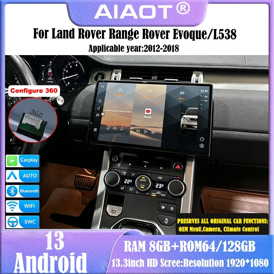 13.3 inch Radio Screen Carplay For 2012-2018 Land Rover Evoque/L538 Multimedia Player Qualcomm Android 13.0 Bosch/Harman