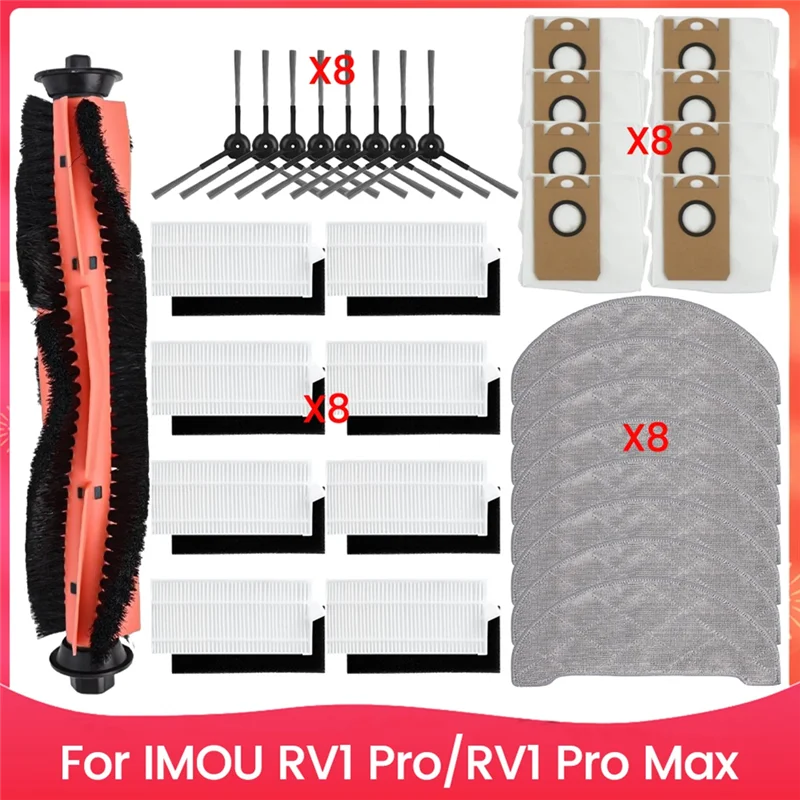 【Berserk】قطع غيار لـ IMOU RV1 Pro/RV1 Pro Max فرشاة كيس الغبار فلتر Hepa ممسحة الملابس قطع غيار التنظيف المنزلي