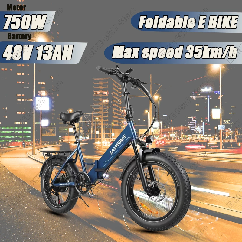 SAMEBIKE LOTDM200-II 전기 자전거 750W 모터 48V13AH 배터리 20*4.0 인치 지방 타이어 접이식 전기 자전거 도시 산악 Ebike