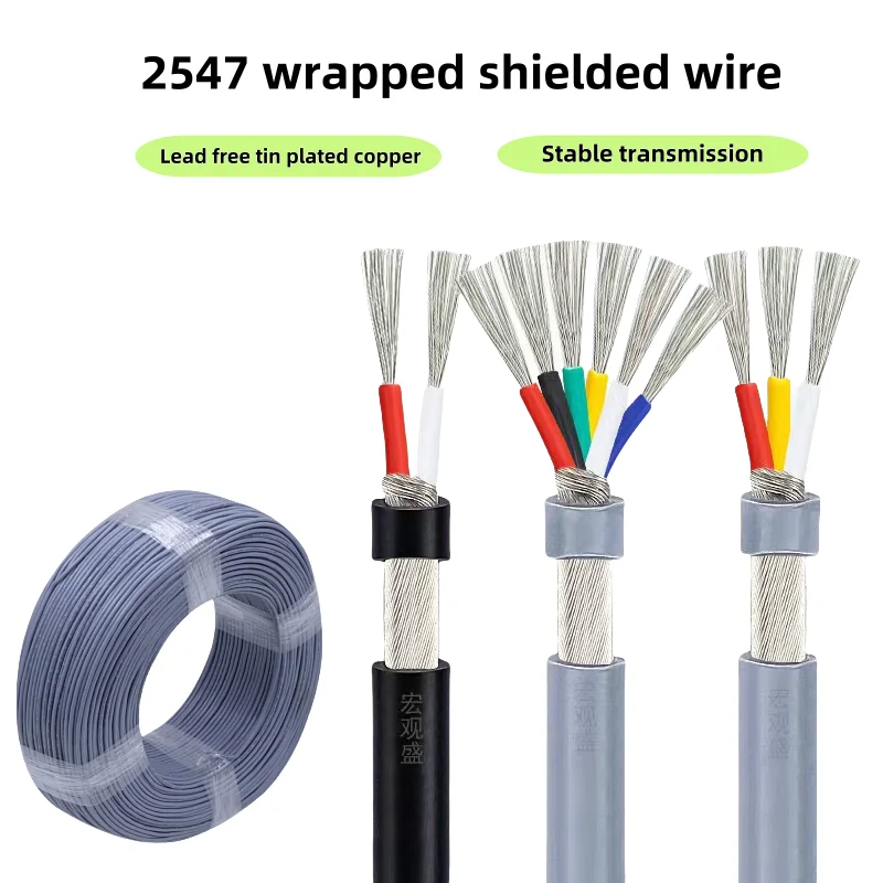 5M 18 20 22 24 26 28 30 AWG UL2547 Signal Shielded Cable 2 3 4 5 Cores PVC Insulated Amplifier Audio Copper Wire Control Line