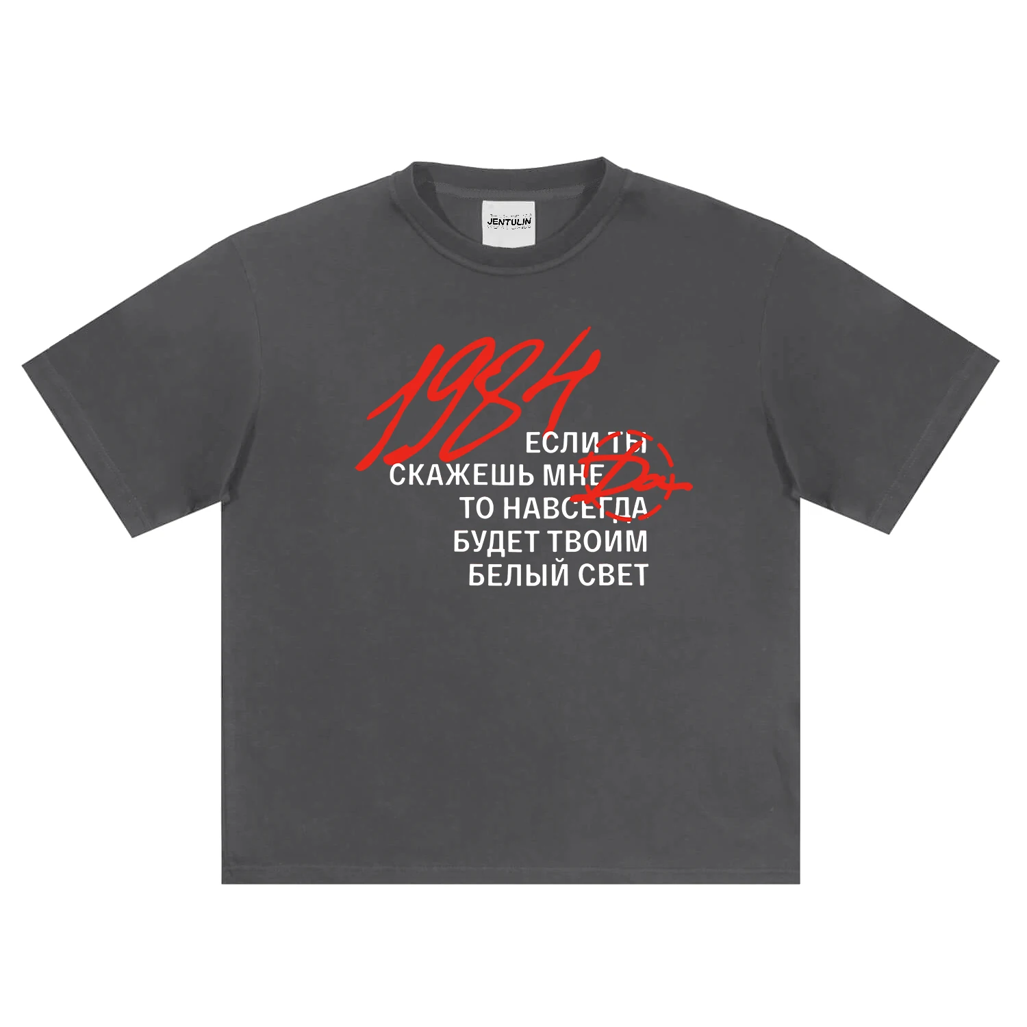 Harajuku الشارع الشهير الرجال تي شيرت 1984 الجرافيك طباعة المتضخم الهيب هوب Y2k الكورية موضة خمر قصيرة الأكمام تي شيرت الملابس الصيف