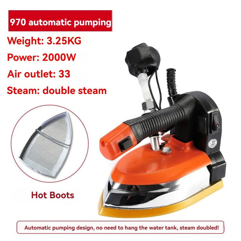 High-power electric iron, industrial electric heating hanging bottle steam iron, clothing store, curtain dry cleaning shop, hous