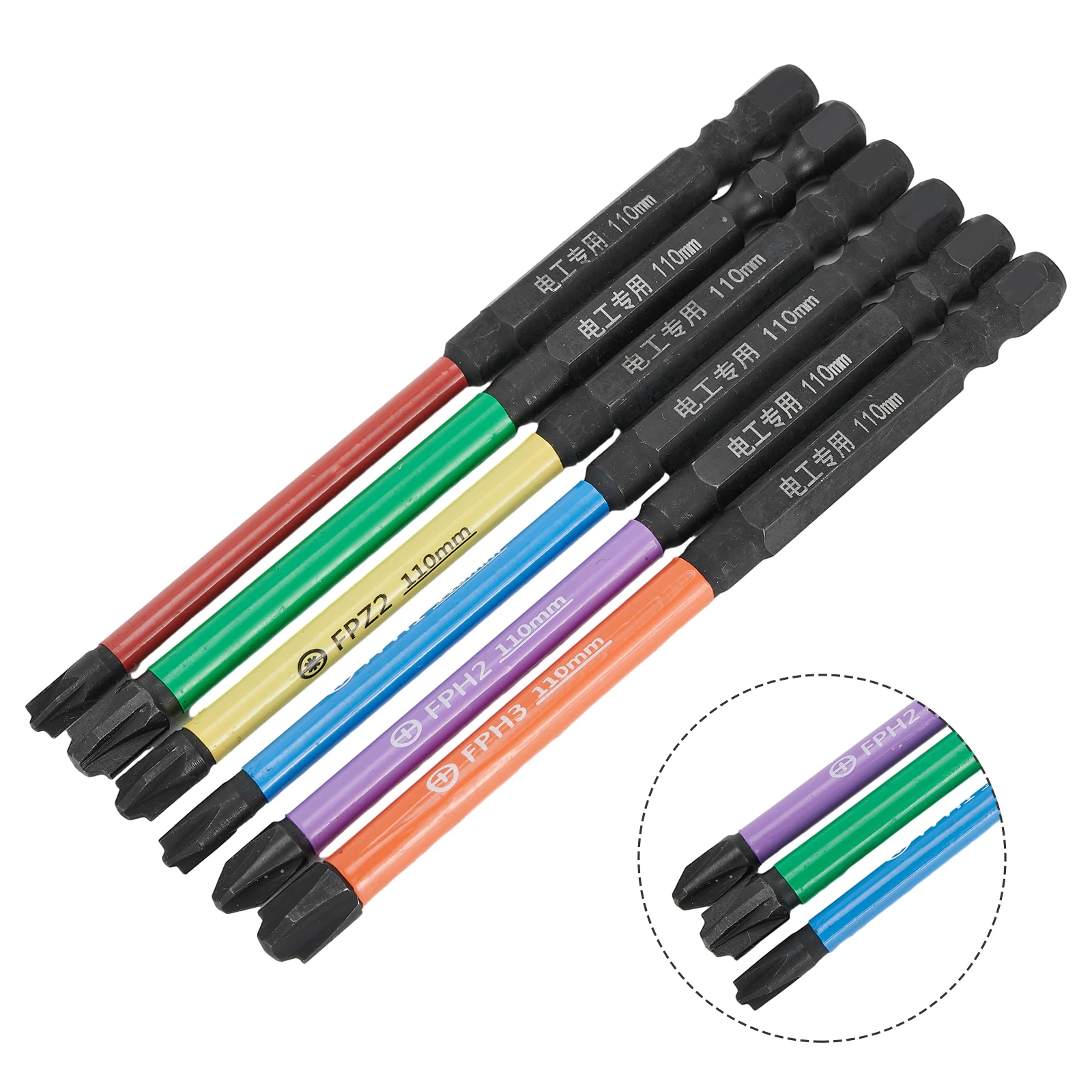 

Brand New Durable And Practical High Quality Outdoor Screwdriver Bits Various Colours FPH1/FPH2/FPH3/FPZ1/FPZ2/FPZ3