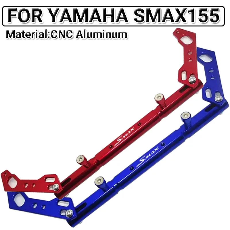 Motorcycle aluminum balance bar Mobile phone stand cross bar lever For SMAX155 SMAX 155 balance lever