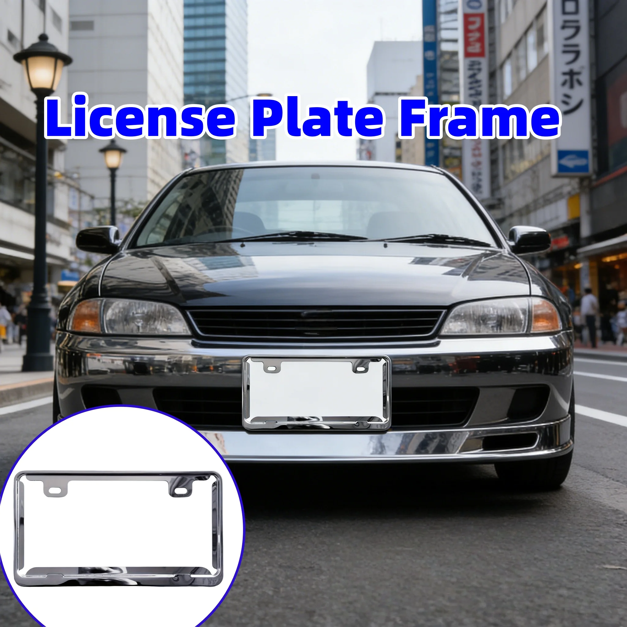 1 قطعة إطار لوحة الرخصة اليابانية العالمي الجبهة الخلفية غطاء لوحة ترخيص السيارة الملحقات الخارجية لجميع موديلات السيارات
