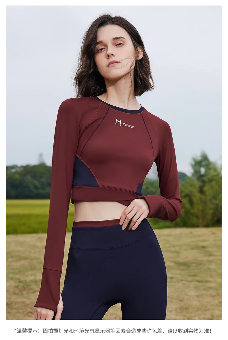 Top sportivo autunno/inverno da donna, semplice e versatile. Elastico, morbido, confortevole con fori per i pollici. Per la palestra e lo yoga. Stile 1651