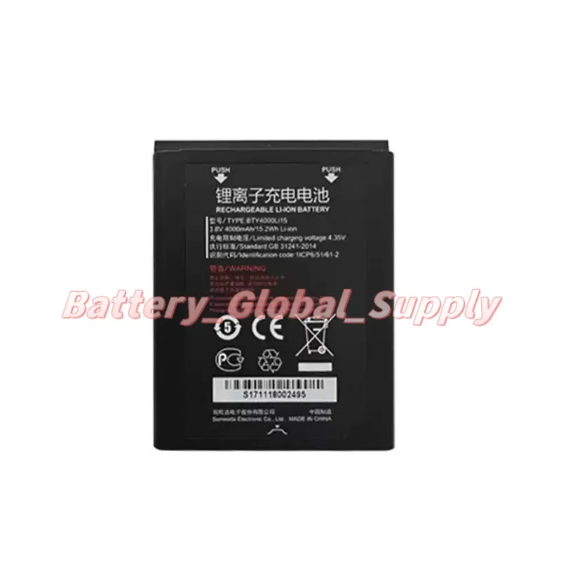 

Battery for EP820 3.8V 4000mAh BTY4000LI15 Fast Delivery, Reliable 1 Piece -