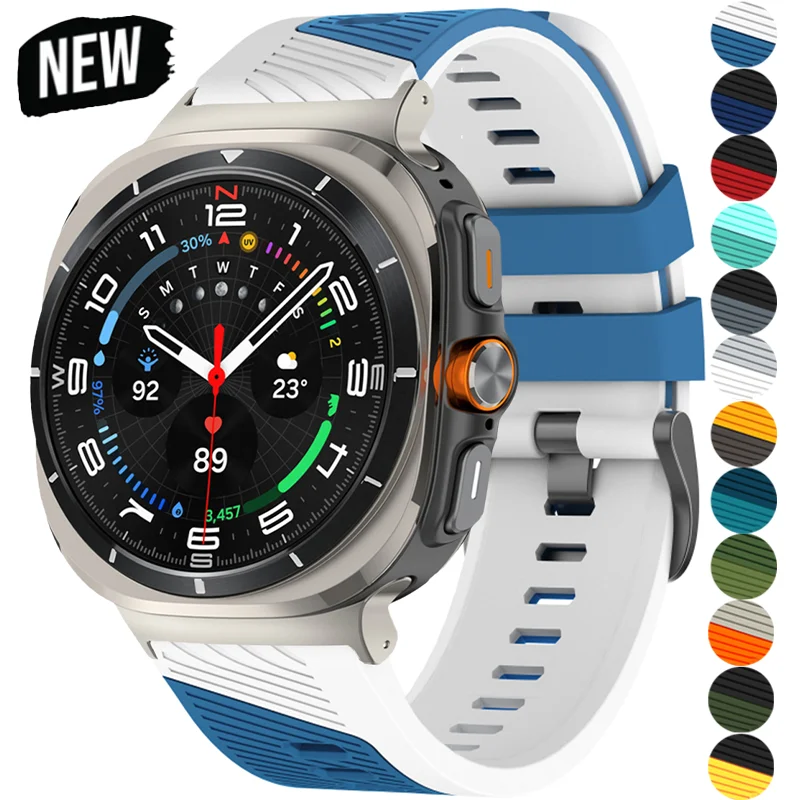 Two-Tone Sports Silicone Strap for Samsung Galaxy Watch Ultra 2 47mm Adjustable Band Wristband for Galaxy Watch Ultra 2025/2024