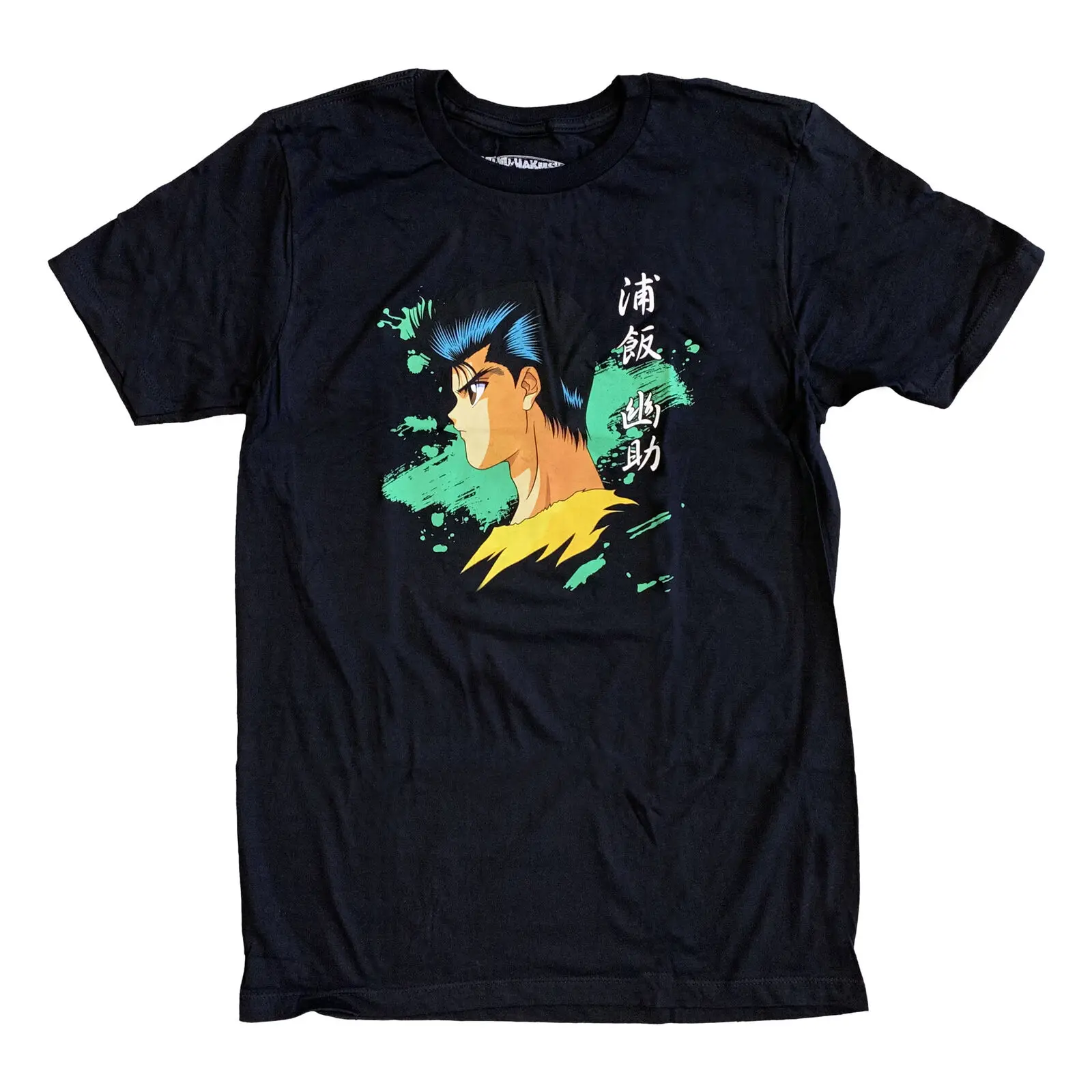 Yu Hakusho Yusuke Urameshi Licensed Adult T Shirt Great Eastern Entertainme