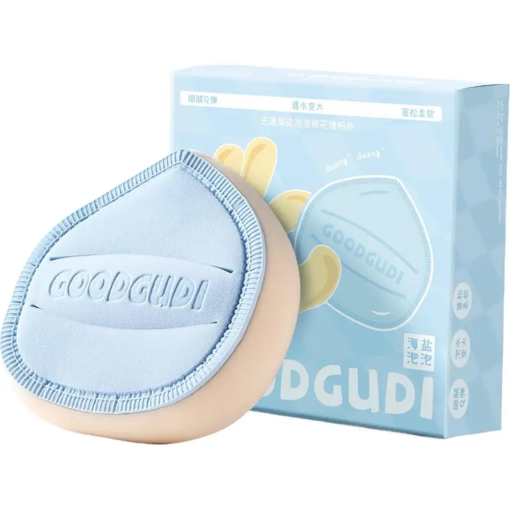 Marshmallow Air Cus…