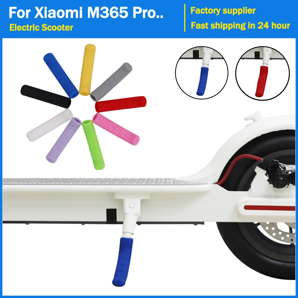 Scooter Silicone Gel Brake Handle Lever Cover Protection Sleeve For Xiaomi Mijia 3 M365 pro2 pro Electric Scooter Accessories