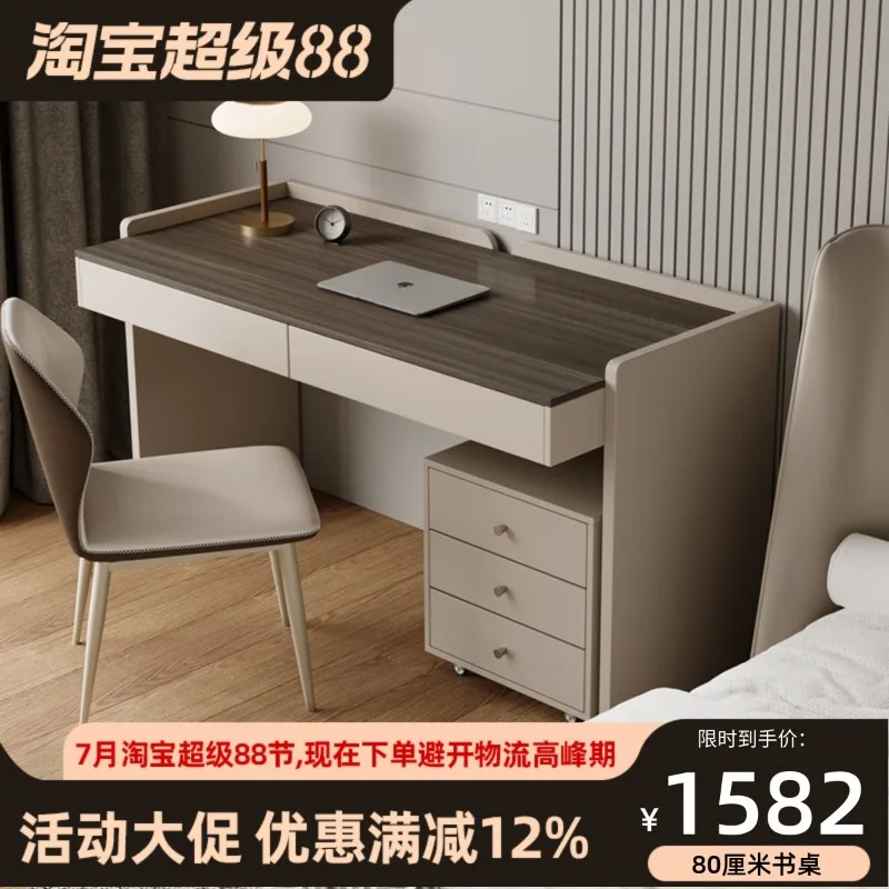 Italian minimalist desk light luxury modern bedroom home study table small apartment solid wood computer table dresser integrate