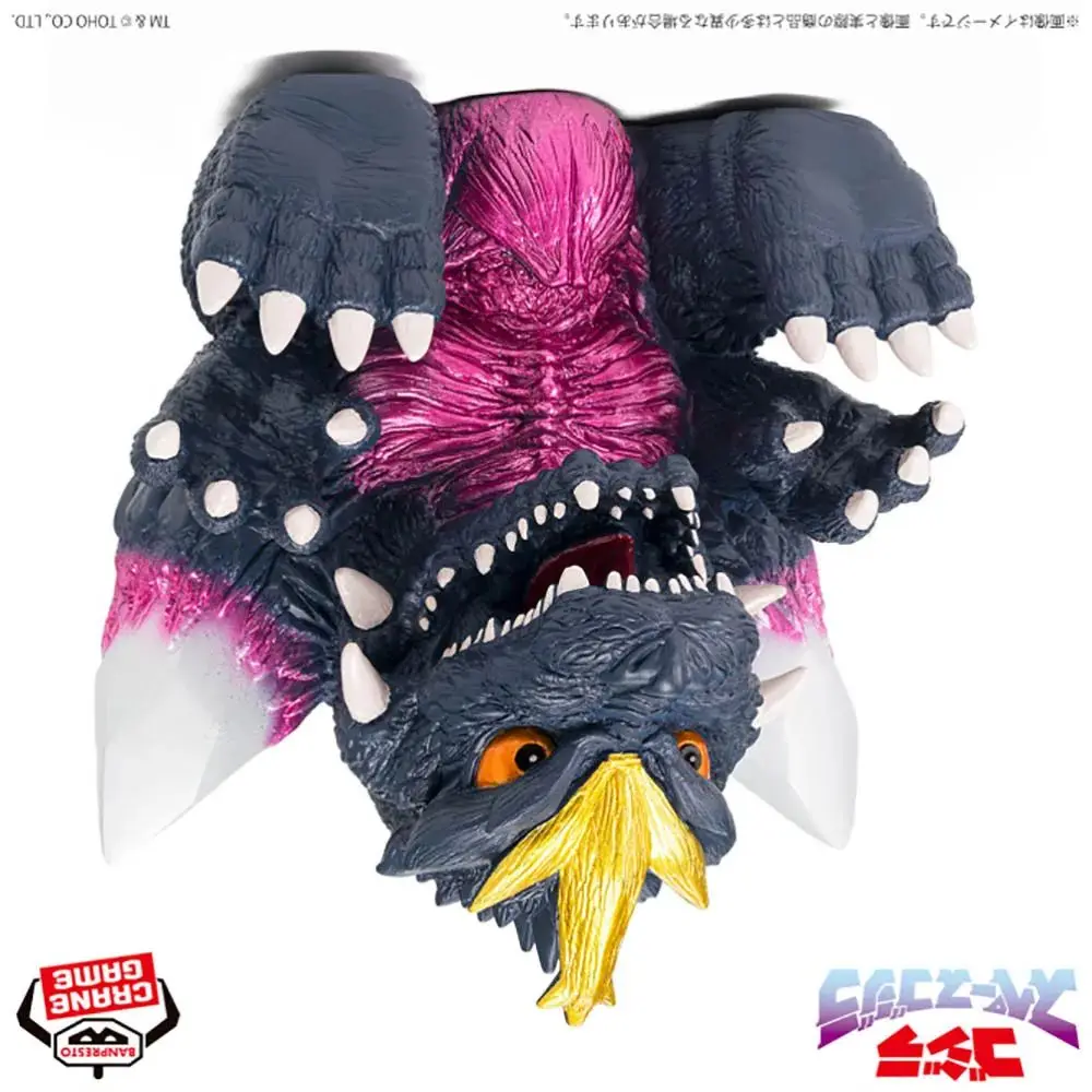 

Space Godzilla BANDAI Banpresto Toho Monster Series: Chinza Beast In Stock Original Figure Model Anime Genuine Boxed Toy