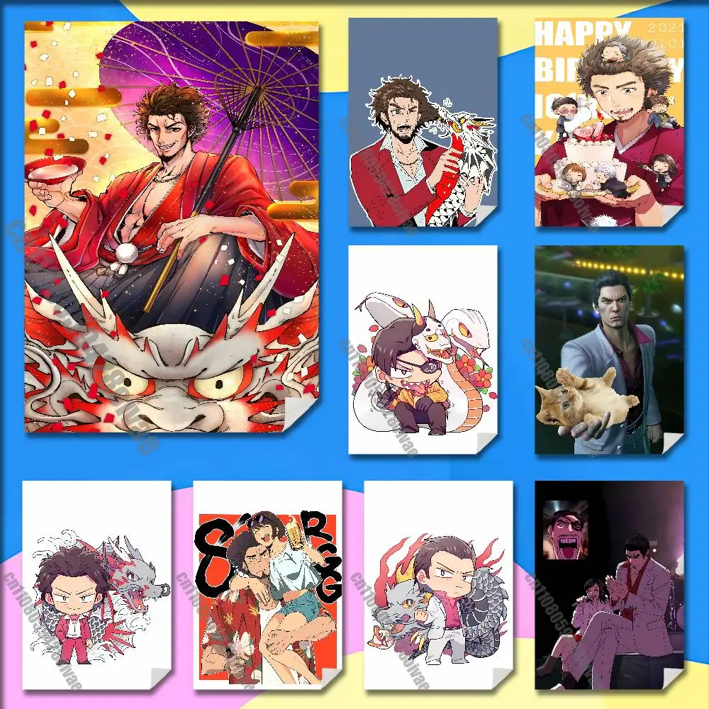 Game Y-Yakuza Kazuma Kiryu Goro Majima Poster Wall Sticker For Bedroom 30x40cm Self-adhesive Decoration Fans Playbill Cover