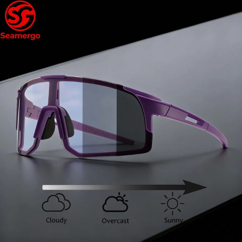 

Ветрозащитные фотохромные солнцезащитные очки для занятий спортом на открытом воздухе, дневные и ночные очки двойного назначения, подходят для различных сценариев