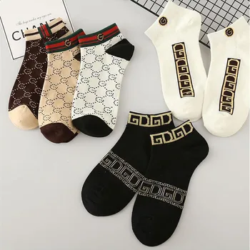 5/10/20 Pairs Winter Socks Men Short Breathable Luxury Socks Designer Brand Low-Cut Fashion Trendy Ankle Socks Geometric Pattern 4 5/10/20 Pairs Winter Socks Men Short Breathable Luxury Socks Designer Brand Low-Cut Fashion Trendy Ankle Socks Geometric Pattern 4