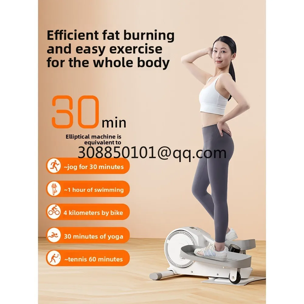 Home Fitness Small Multi functional Silent Leg Space Stroller Foot Treader