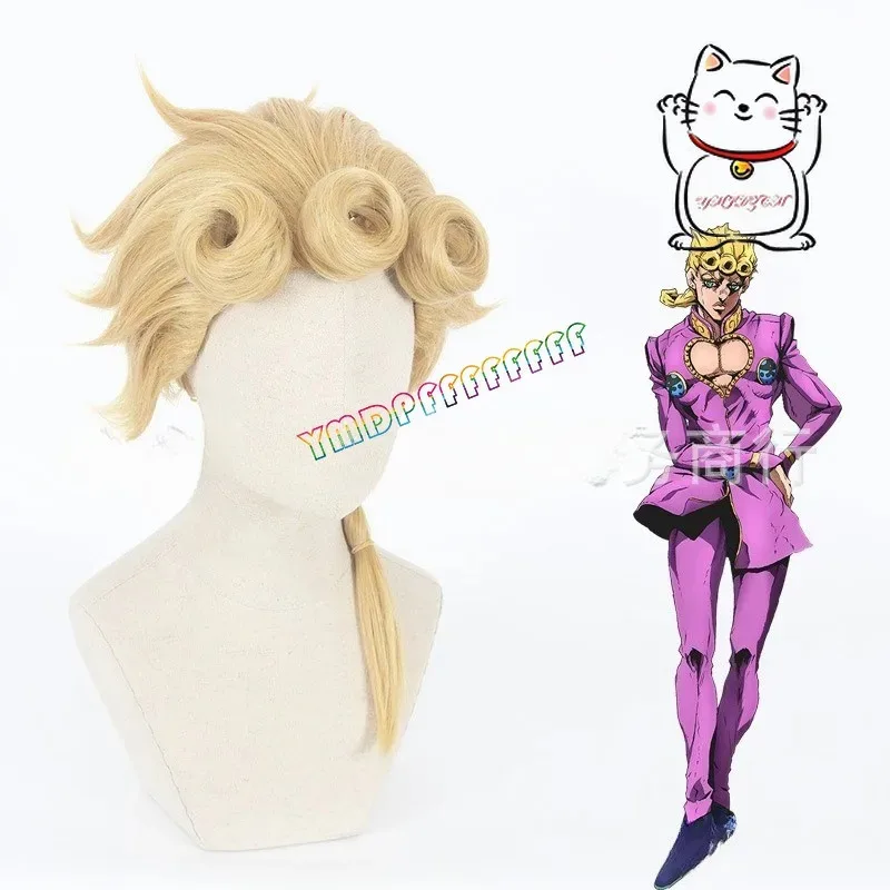 الجدة أنيمي جيورنو جوبانا شعر مستعار تأثيري هالوين كرنفال ليلة الساخن بيع