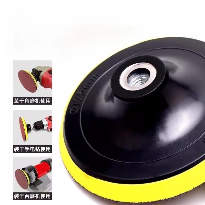 4-Inch & 5-Inch Self-Adhesive Sanding Discs for Power Drills and Angle Grinders - Durable Polishing Pads