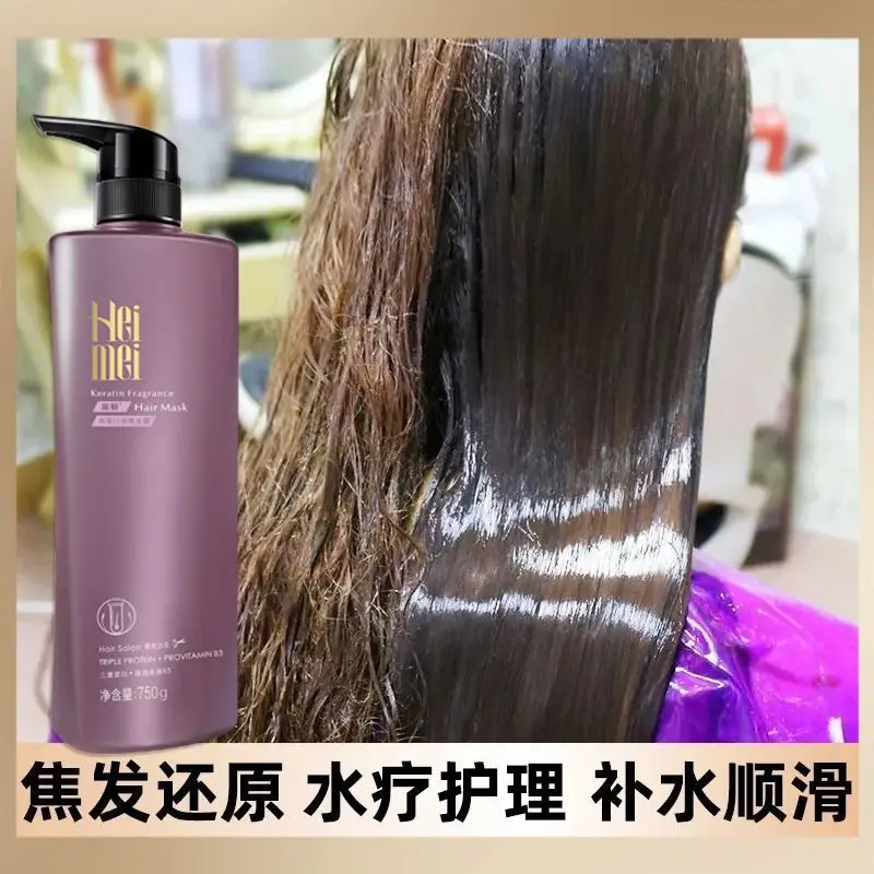 Salon Professional Hair Repair Mask with Collagen - Deep Moisture Conditioner for Dry Brittle Hair, Frizz Control