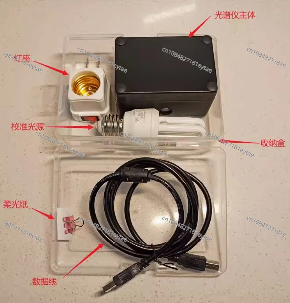 DIY Spectrometer for Measuring Blue Light, Full Spectrum, L-s-er Absorption Spectrum, Etc