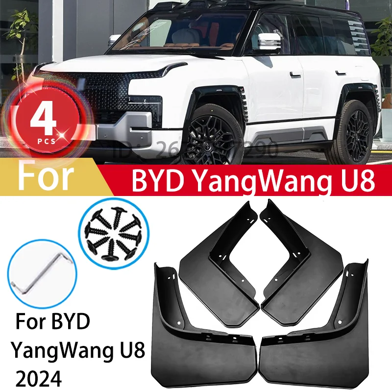 For BYD Yangwang U8 2024 Mud Flaps Guards Front Rear Fender Car Mudguards Accessories