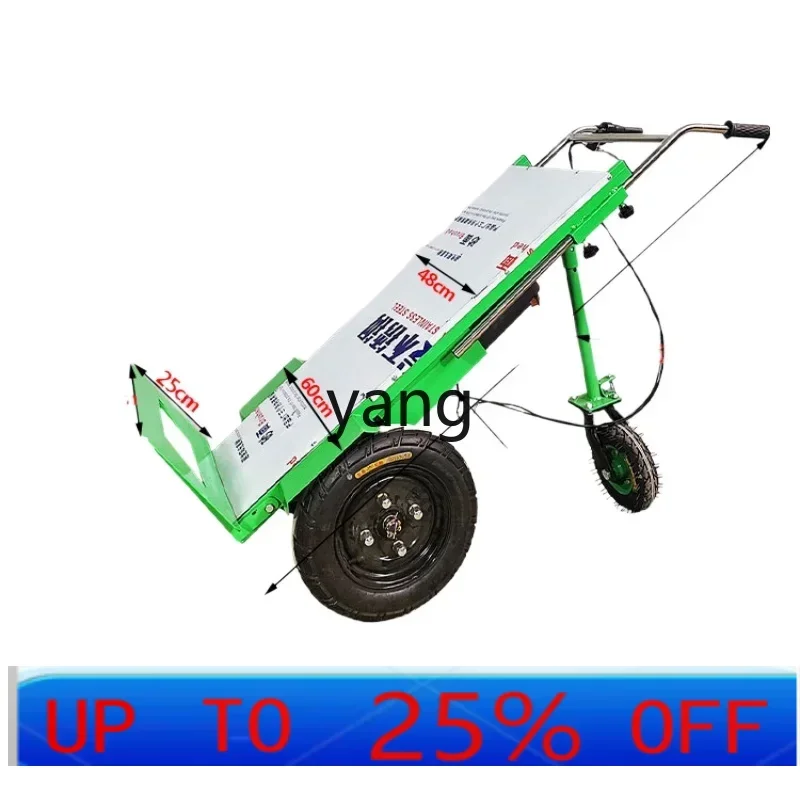 

CX electric truck, tiger car construction site with three-wheeled flatbed truck to pull brick cement