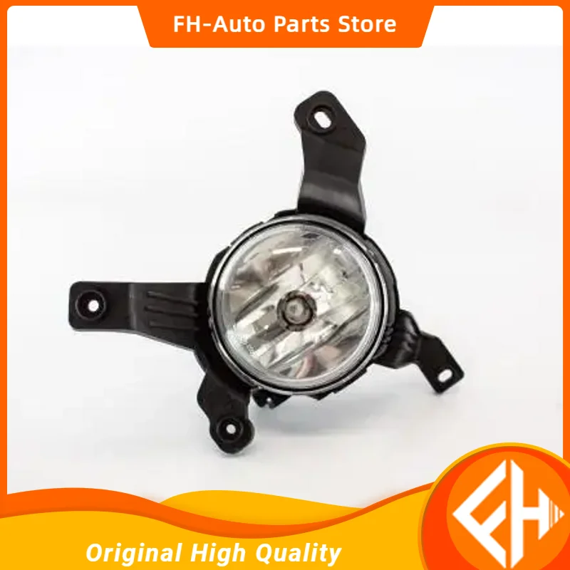 

Original Original Front Fog Light Lamp Left Ssangyong Rodius/stavic2 Turismo 2013+ #8320121500 High Quality