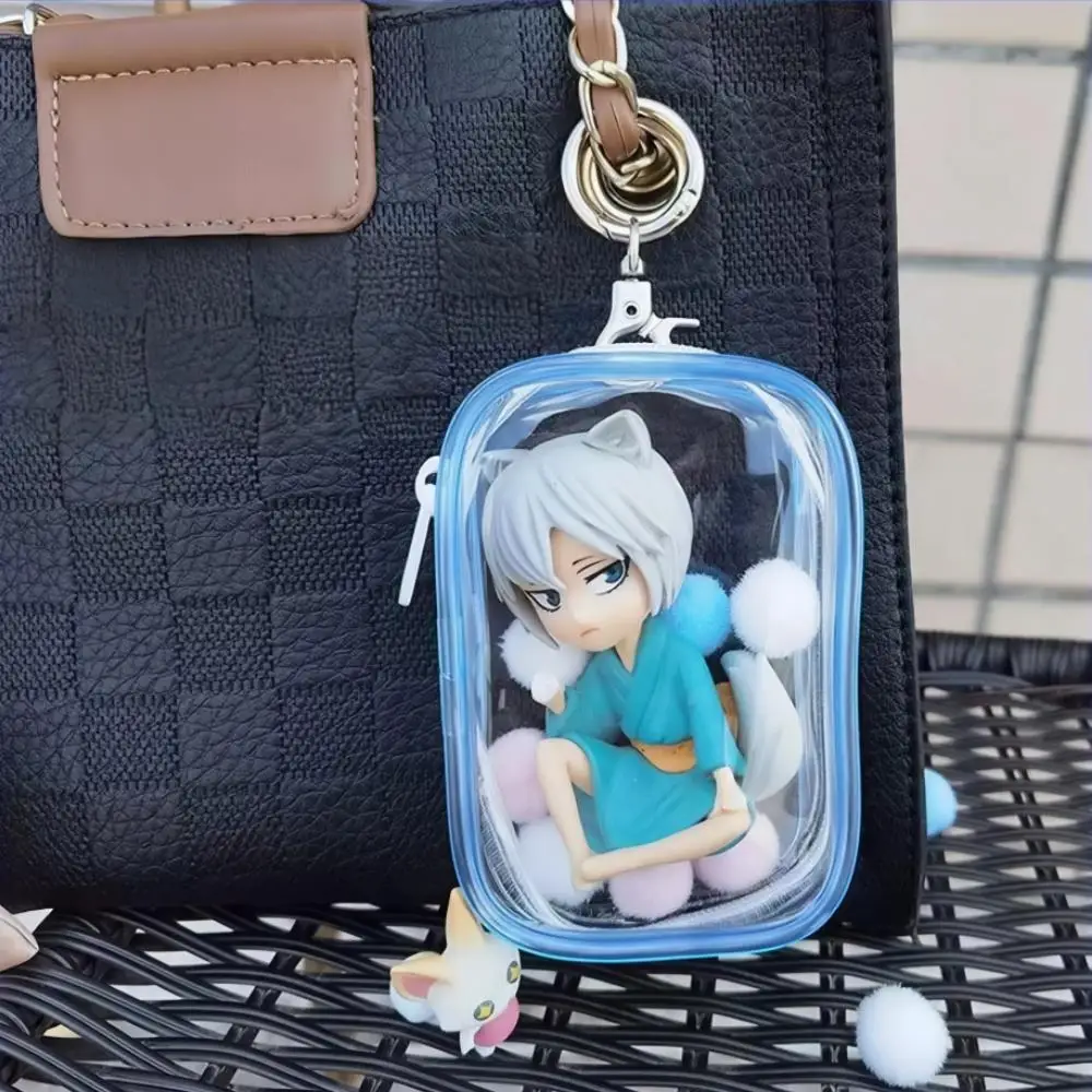 

PVC Transparent Organizer Box Mystery Toy Storage Case Thicken Keychain Organize Bag Classic Bubble Doll Toy Storage Case