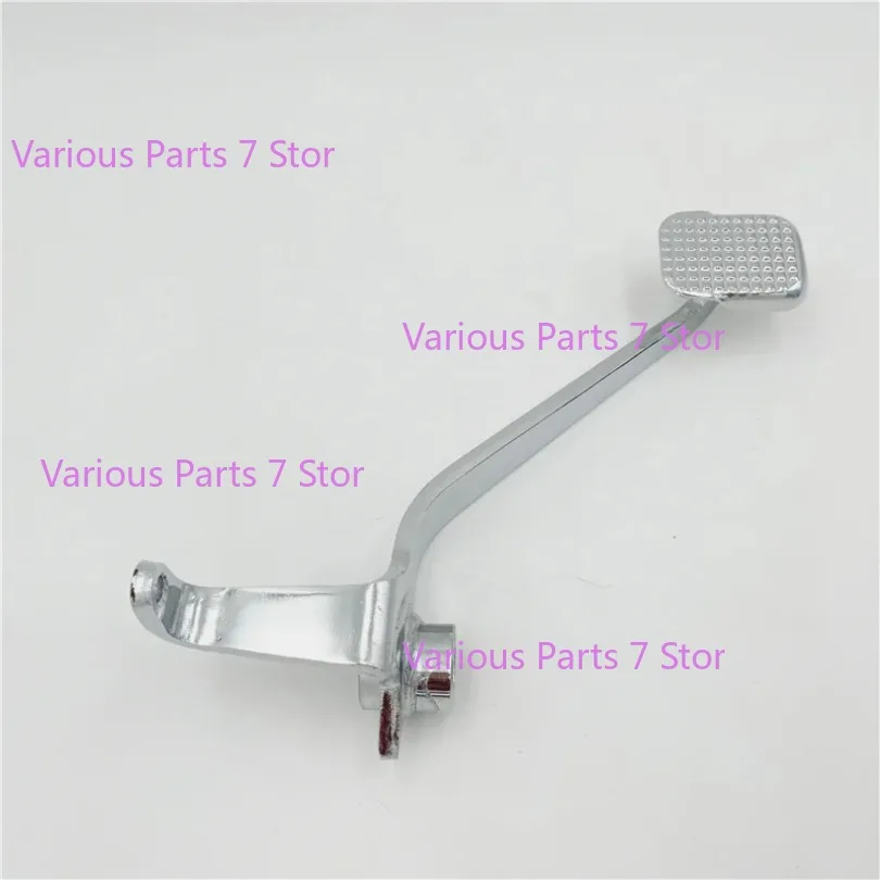 Motorcycle Rear Bac…