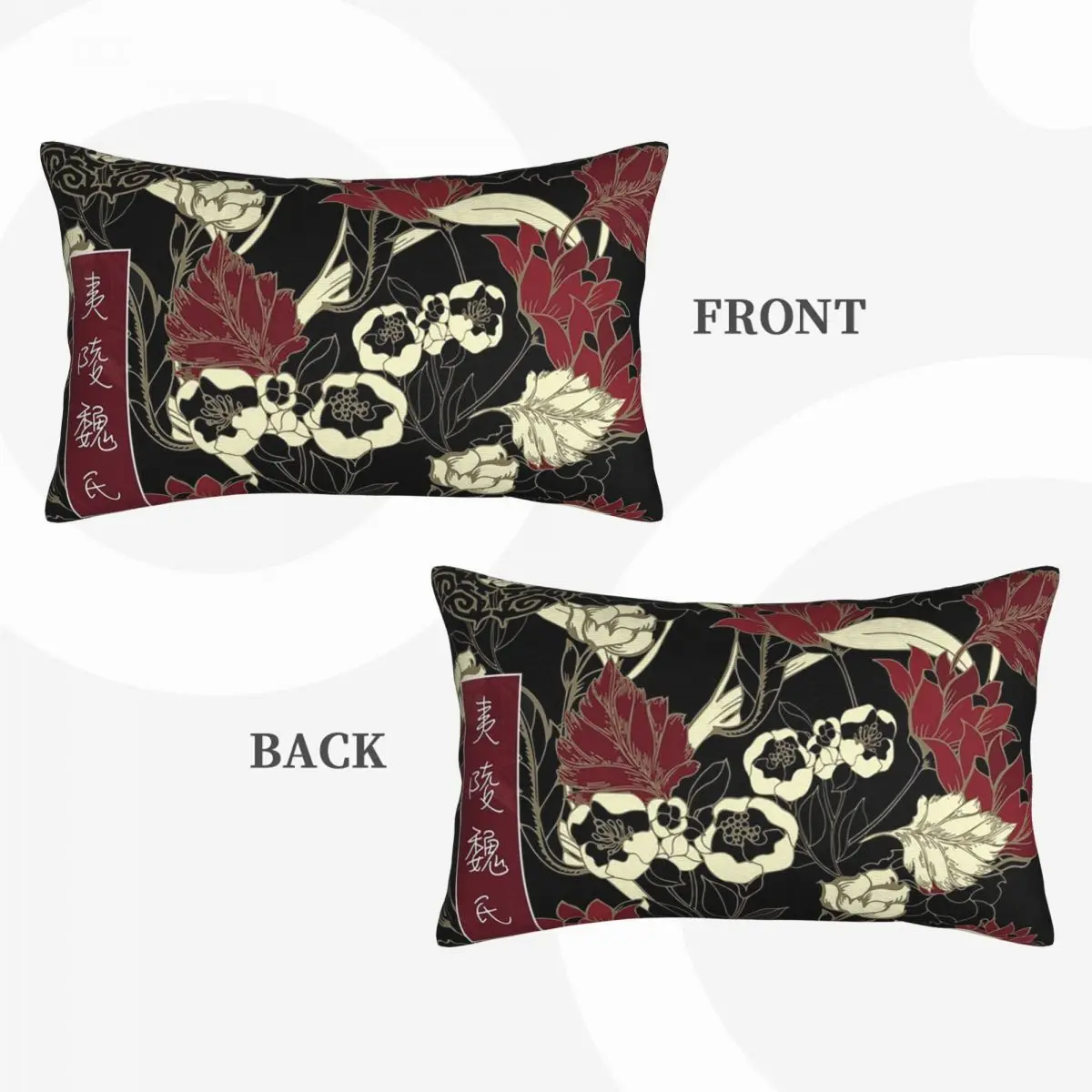 Demonic Cultivation The Untamed Rectangle Pillowcase Cushion Cover Decorative Bedroom Bed Home Comfort Throw Pillow
