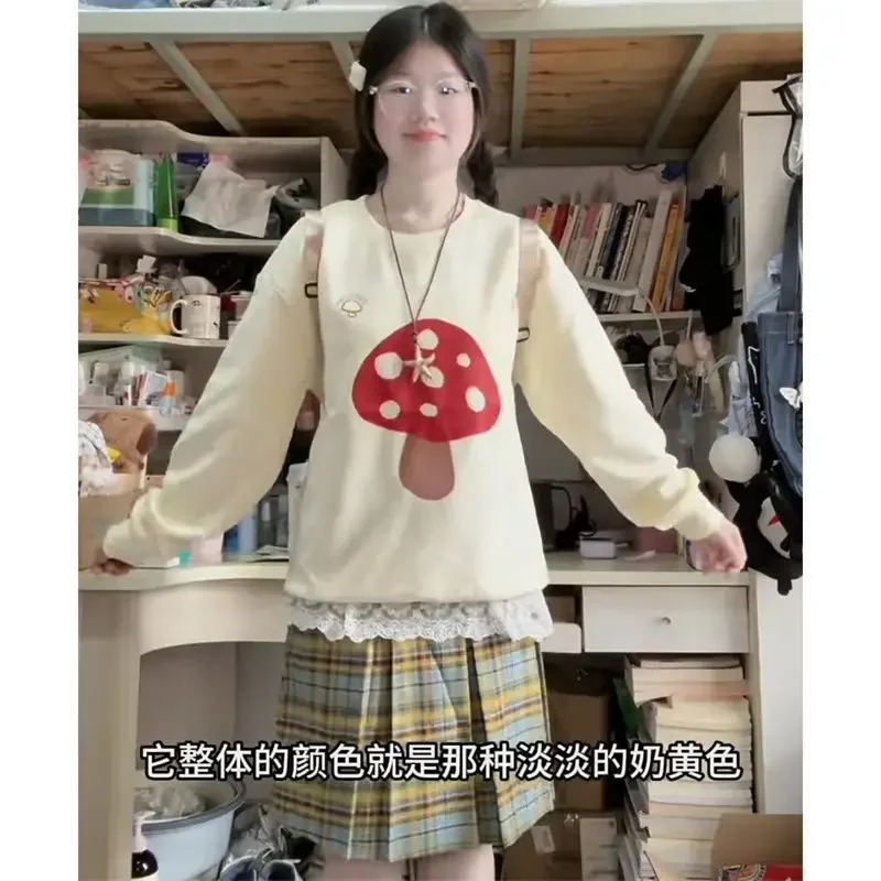 Sudaderas con estampado de setas de dibujos animados americanos, blusa holgada de manga larga de albaricoque, estilo pijo coreano, deportes de ocio para chicas jóvenes