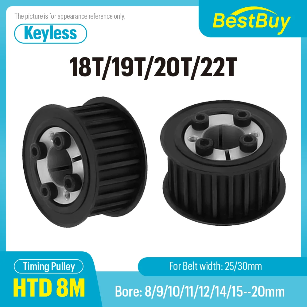 

18T/19T/20T/22T HTD8M Synchronous Wheel With Keyless Bushing Bore 8-15mm Steel Timing Pulley For Width 25/30mm Belt