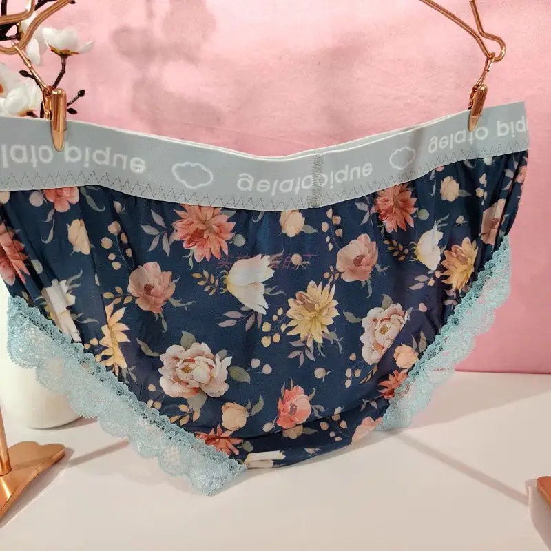 

Men's Sexy Underwear Ice Silk Triangle lingerie Comfortable Mid Low Waist Bow Breathable Floral Lace Edge Waistband Sissy Briefs