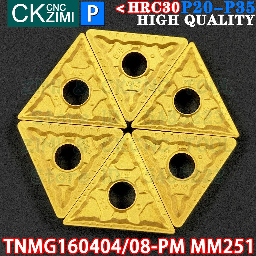 TNMG160404-PM MM251 TNMG160408-PM MM251 TNMG 1604 كربيد إدراج الخارجية تحول إدراج أدوات ماكينة بتحكم رقمي بالكمبيوتر مخرطة معدنية أدوات القطع TNMG 1604 TNMG1604 TNMG331 TNMG332 PM