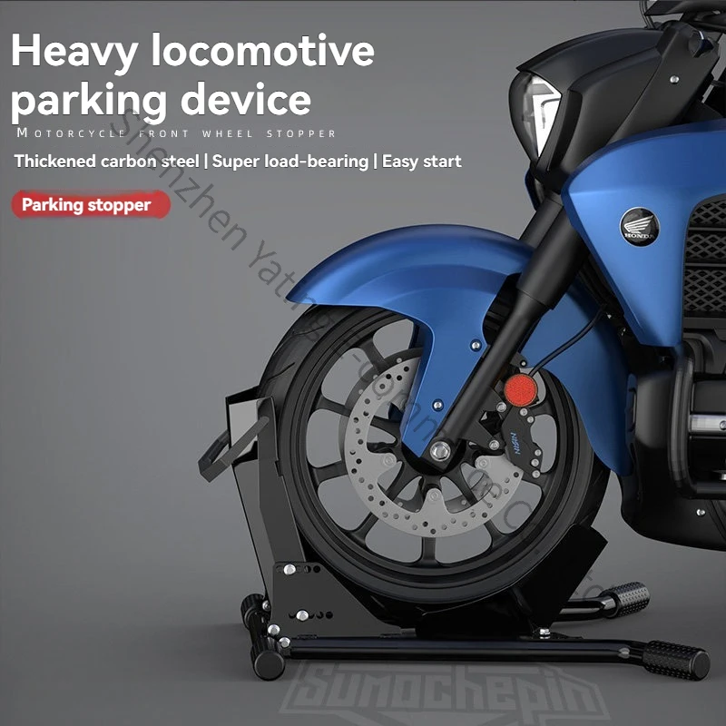 Motorcycle Front Wheel Stationary Frame Parking Fixed Maintenance Frame Support Heavy Locomotive Shop Display Car Wash Tools