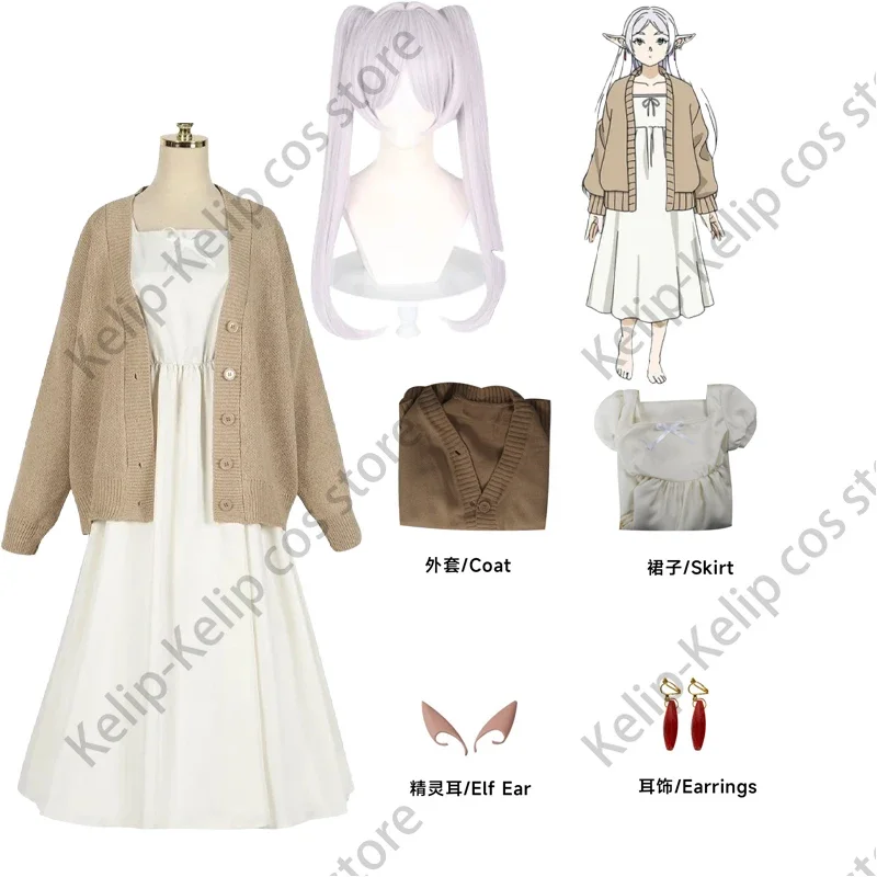 

Косплей Костюм фриэрена из аниме на похоронах, косплей, парик, трикотажное пальто, платье кофейного цвета, Женский кавайный карнавальный костюм на Хэллоуин