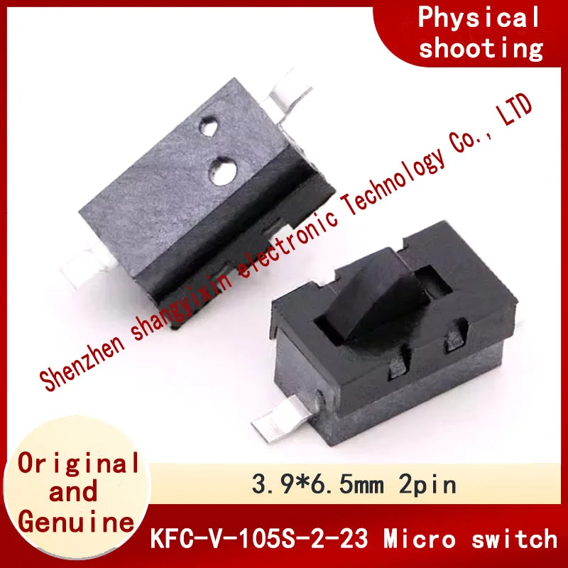 KFC-V-105S-2-23 Two…