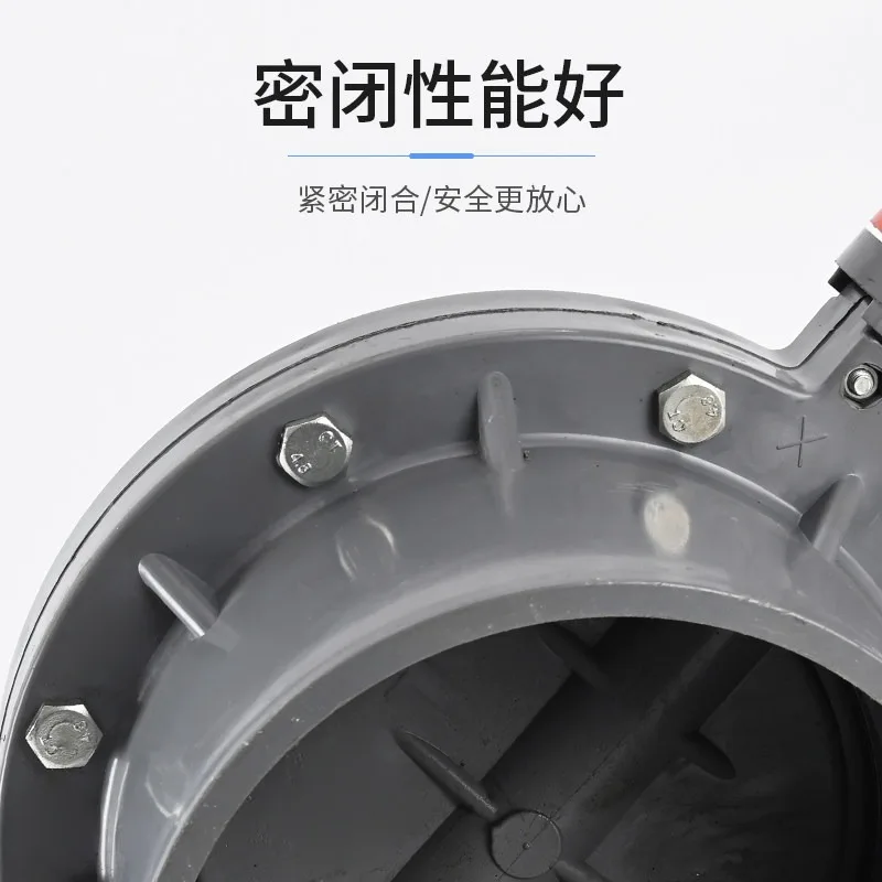 Suitable for one-piece butterflyPVC butterfly valve socket type disc valve DN 200 MM 3