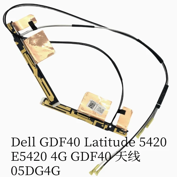 

Для антенны Dell GDF40 Latitude 5420 E5420 05DG4G DC33002GW2L
