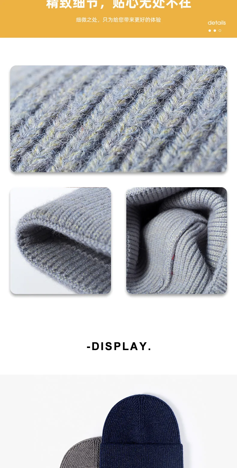Herren- und Damenmütze ohne Krempe aus Strickwolle für Herbst und Winter im europäisch-amerikanischen Stil, großer Kopfumfang, kältebeständig, warm, verdickt. – Detail 7